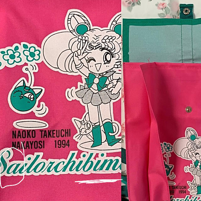 セーラームーン - セーラームーンなかよし全プレ当時物の通販 by