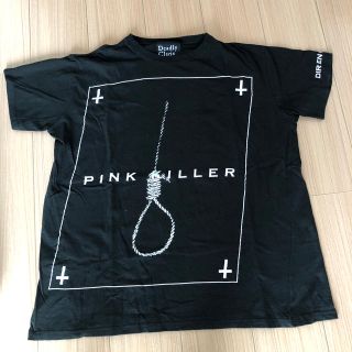 888282512.jpg?1586664088