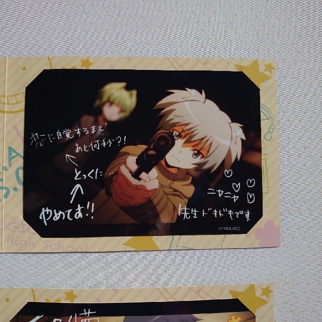 お値下げ！暗殺教室ブロマイド 潮田渚 茅野カエデの通販 by 123456｜ラクマ