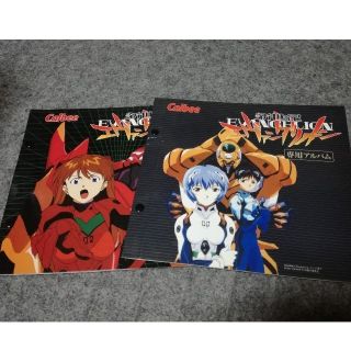 894565345.jpg?1587290294