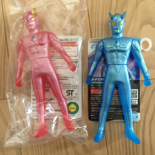 BANDAI NAMCO Entertainment - ウルトラマン ソフビ ナムコ限定