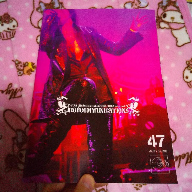 お値下げ 美品 GLAY ファンクラブ会報 Vol.47の通販 by ♡ローズ