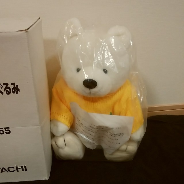 非売品 日立 白くまくん ぬいぐるみの通販 by nori554's shop｜ラクマ