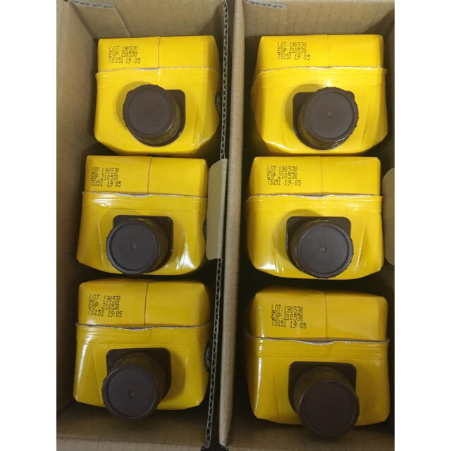 いちごさま専用UNICITYユニシティ【アロエベラ・プロバイオ2箱