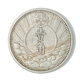 876270950.jpg?1585300794