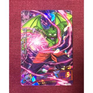 ドラゴンボール - スーパードラゴンボールヒーローズ タンバリン HGD4