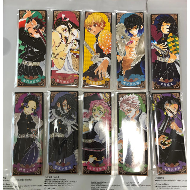 鬼滅の刃 絵札缶バッジコレクション 15個セット / コンプリートセット 鬼滅