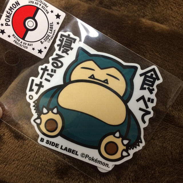 ポケモン - カビゴン ポケモン ステッカーの通販 by shop MOCHIZUKI