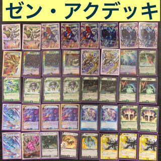 914564368.jpg?1589195825