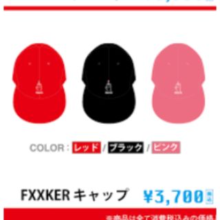 915770941.jpg?1589305612