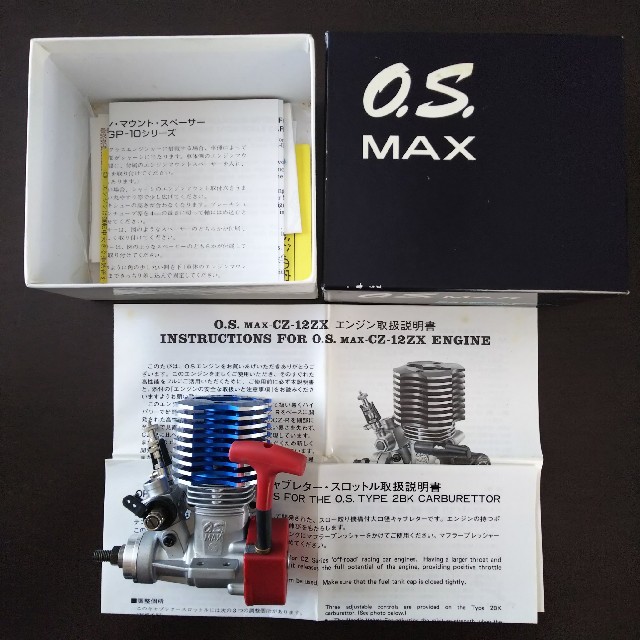 未使用品】OS MAX-CZ-12ZXの通販 by 黒猫's shop｜ラクマ