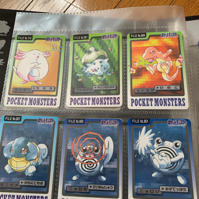 最終お値下げ 90年代 ポケモンカードまとめて60枚 ファイル入りの