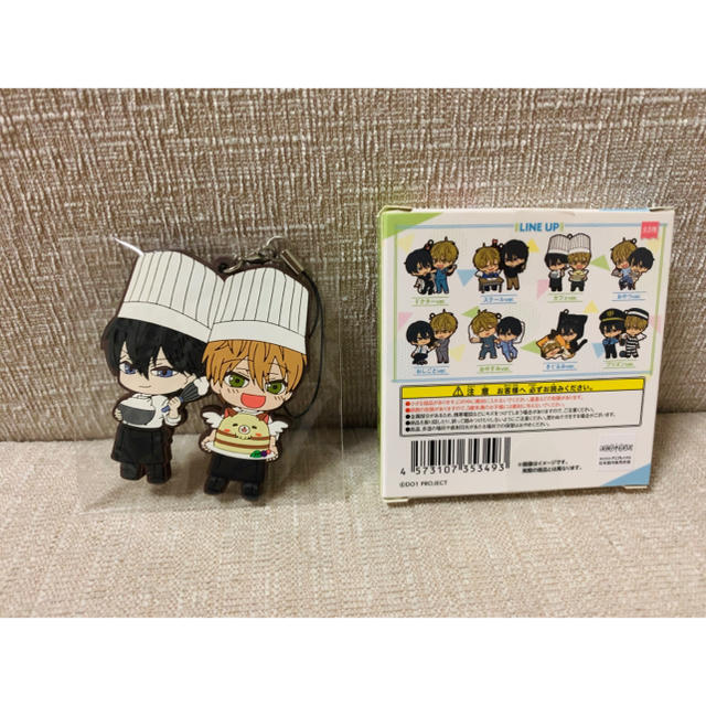 ☆ダカイチ☆ラバーストラップ☆ 抱かれたい男1位に脅されています