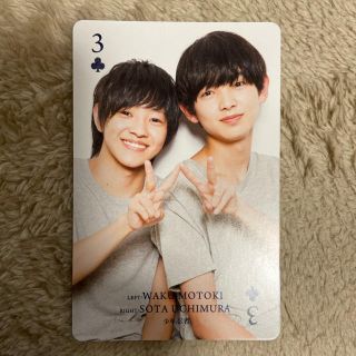 920519161.jpg?1589775163