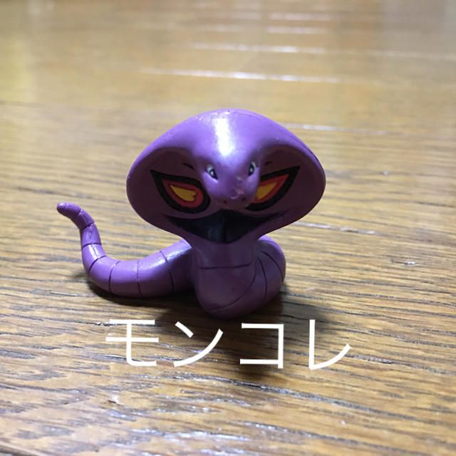 任天堂 - ポケモンモンスターコレクション 初期アーボックの通販 by