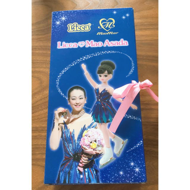 浅田真央 リカちゃん人形セットの通販 by たはらs shop｜ラクマ