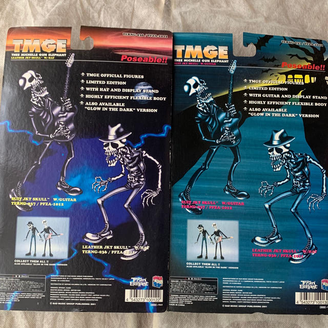 ミッシェルガンエレファント フィギュア2体セットの通販 by みー's