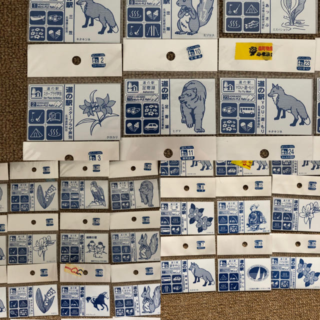 北海道 道の駅マグネット 道プレシール付き 40枚 道の駅 道プレ