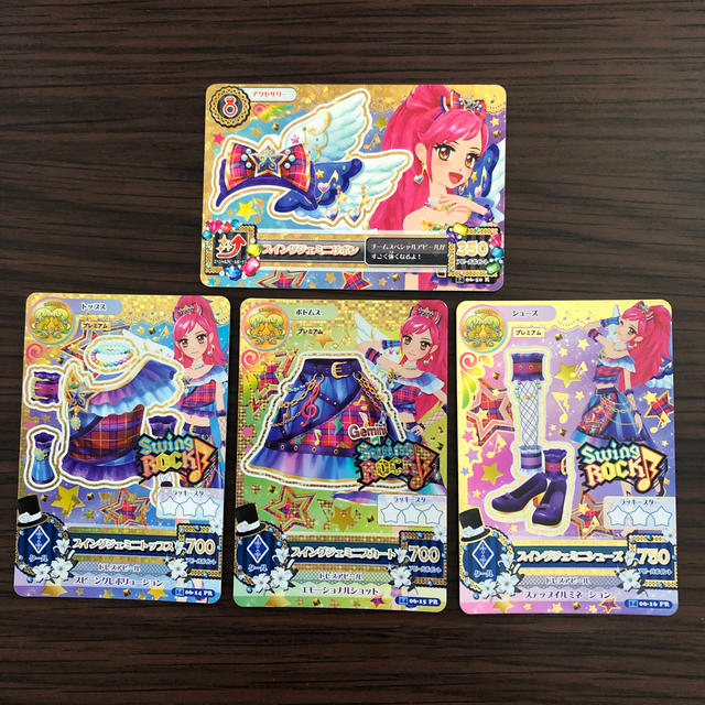 アイカツ! - ⑭旧アイカツカード☆星座プレミアム☆プレミアムカード