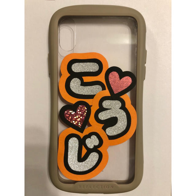 Johnny's - Snow Man 向井康二 こうじ うちわ文字風の通販 by ♡'s