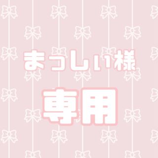 NMB48 - NMB48 山本彩 ナギイチ 巨大缶バッチの通販 by shop｜エヌ