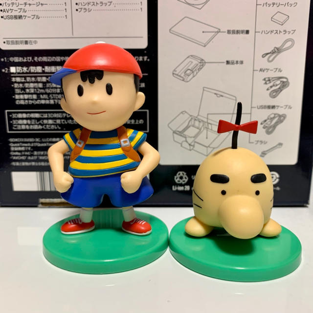 BANPRESTO - マザー2 ネス どせいさん フィギュア mother2 スマブラの
