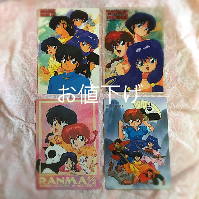 らんま1/2下敷き 4枚の通販 by まこ's shop｜ラクマ