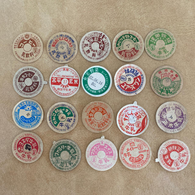 牛乳キャップの通販 by ちゃんけー's shop｜ラクマ