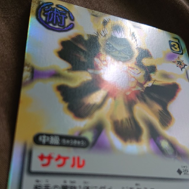 金色のガッシュベル バトルカード ゼオン ザケルの通販 by ( ^-^)ノ