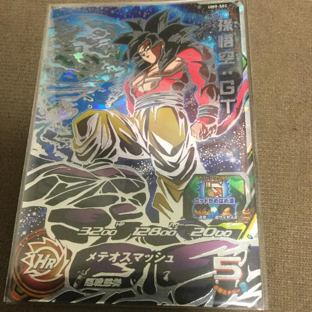 ドラゴンボール - ドラゴンボールヒーローズ UM9-SEC 孫悟空GTの通販