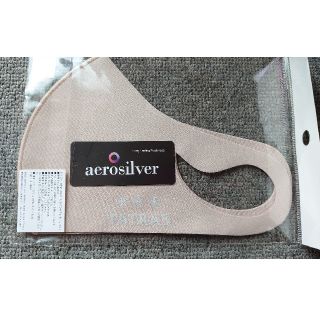 TATRASのフリマアイテム一覧