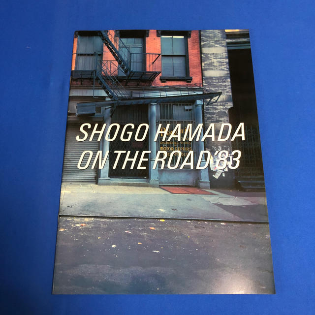 浜田省吾 ツアーパンフレット'83の通販 by Bowen's shop｜ラクマ