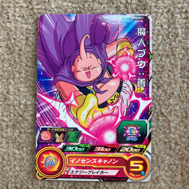 新品】ドラゴンボール 魔人ブウ カードの通販 by RIRUmana's shop｜ラクマ