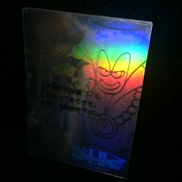 SQUARE ENIX - 勇者＆竜王 ドラゴンクエスト カードコレクションズ