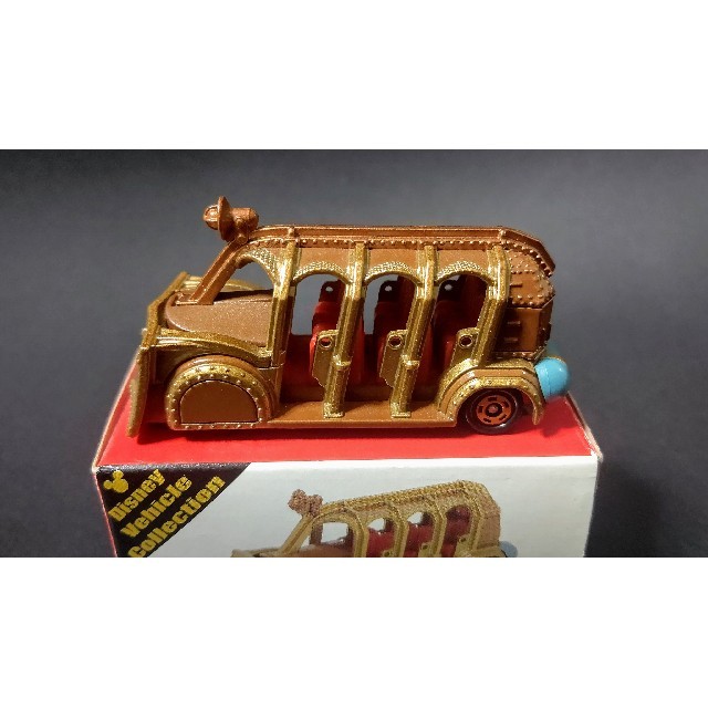 Disney - トミカ ディズニービークルコレクションセンター・オブ・ジ