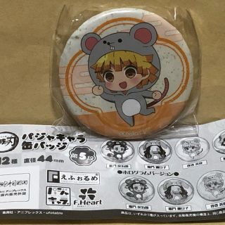 955452325.jpg?1593448552