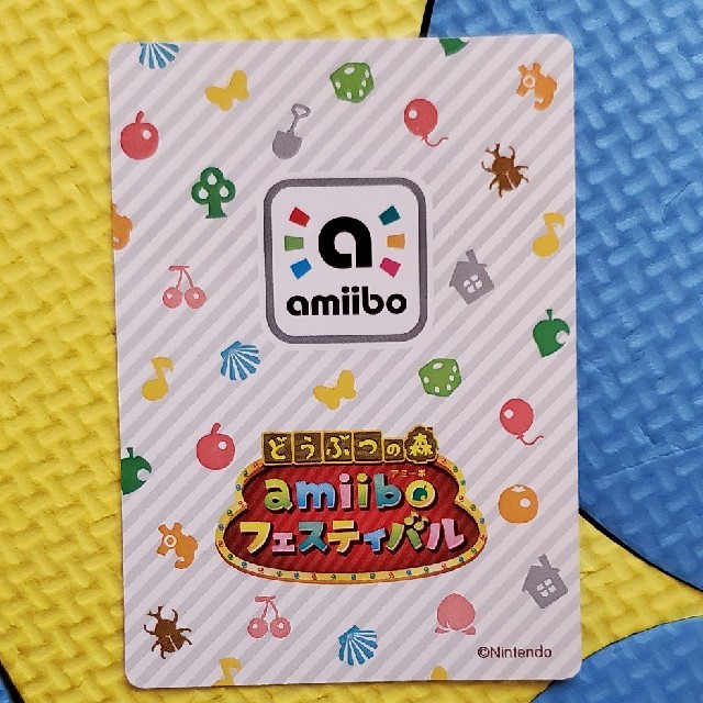 Nintendo Switch - どうぶつの森 amiiboカード パッチの通販 by ガルボ