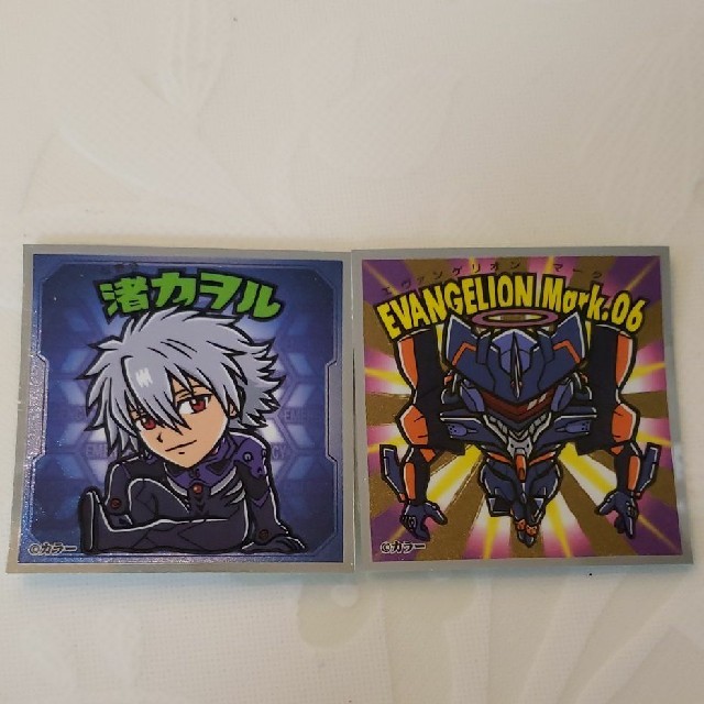 ビックリマンシール 渚カヲル エヴァ エヴァンゲリオンの通販 by