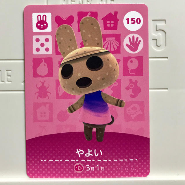 任天堂 - やよい amiiboカード あつまれどうぶつの森 アミーボの通販
