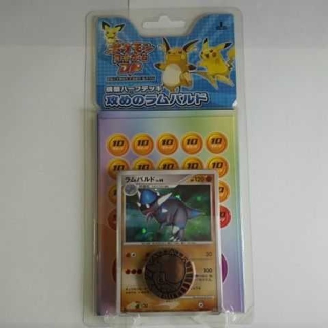 ポケモン - ポケモンカードゲームDP 攻めのラムパルドの通販 by tumn's
