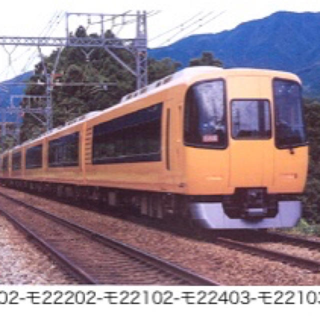 鉄道部品 製造形式板 近鉄特急 4枚組 モ22100-22400 自重板