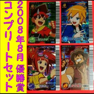 2743671245.jpg?1591924616