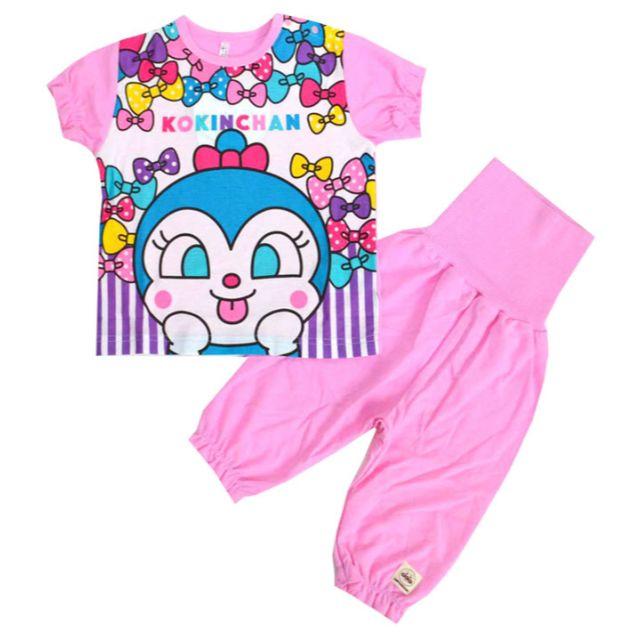 アンパンマン - 新品 100cm コキンちゃん腹巻付き半袖パジャマ ピンク