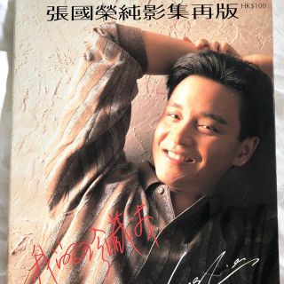 971216237.jpg?1595144754