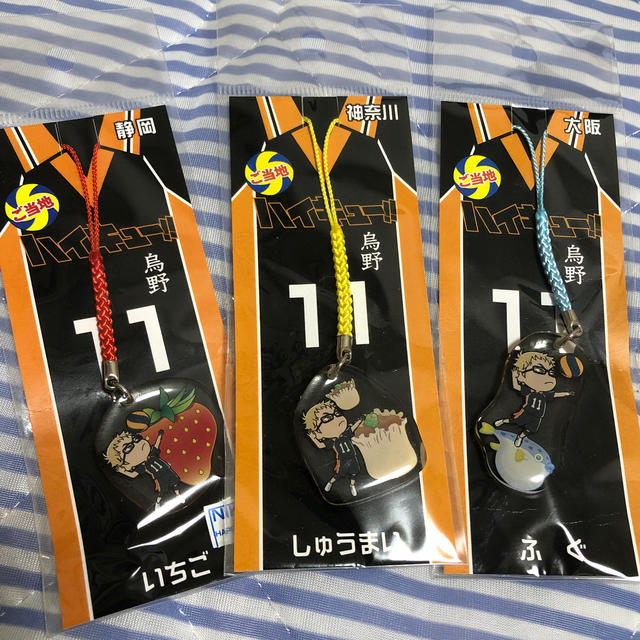 集英社 - ハイキュー‼︎の通販 by three J's shop｜シュウエイシャなら