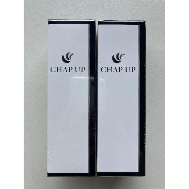 松永式⭐引締めスリマーベルト⭐サイズ:腰骨周り72㎝～115㎝迄対応 松永