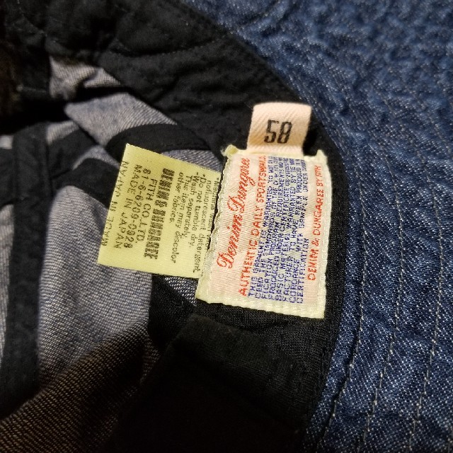 DENIM DUNGAREE - みるみる様専用 デニム&ダンガリー デニムハット