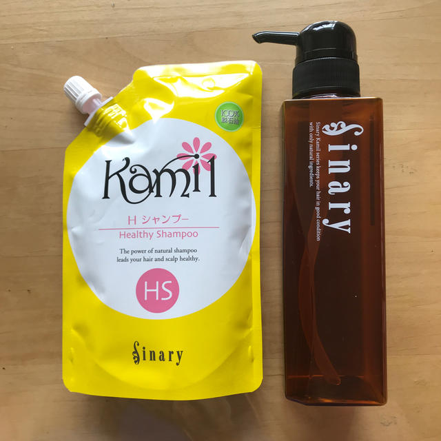 シナリー カミル HSシャンプーと詰め替えボトルセットの通販 by 7月20
