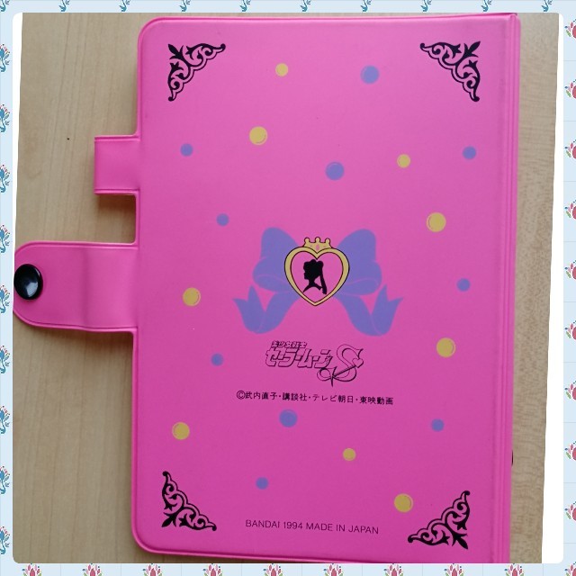 セーラームーン - 【入手困難】セーラームーン♡セーラーチェンジ電子