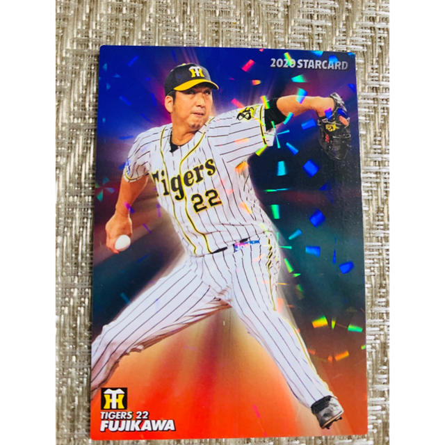 プロ野球チップス2020 藤川球児 スタンダード金箔カード 阪神